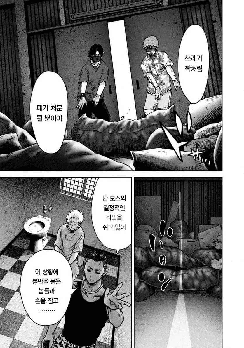 04.png