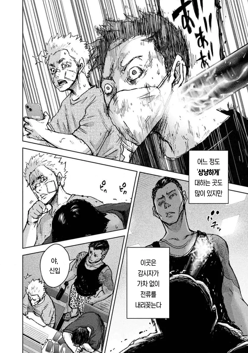 11.png