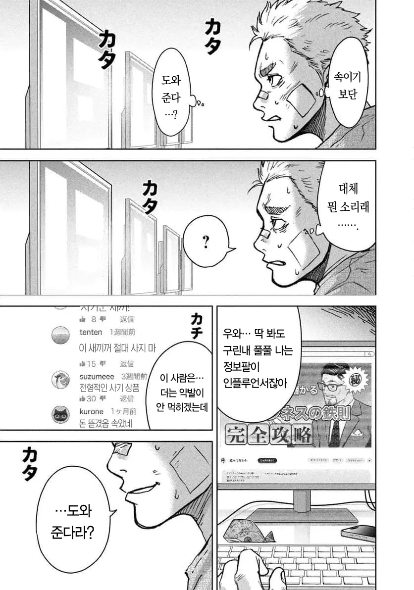22.png