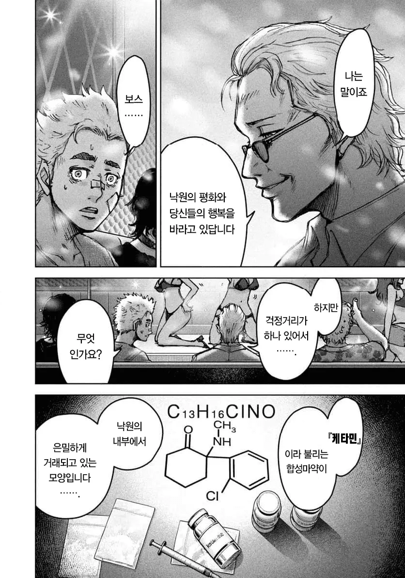 27.png