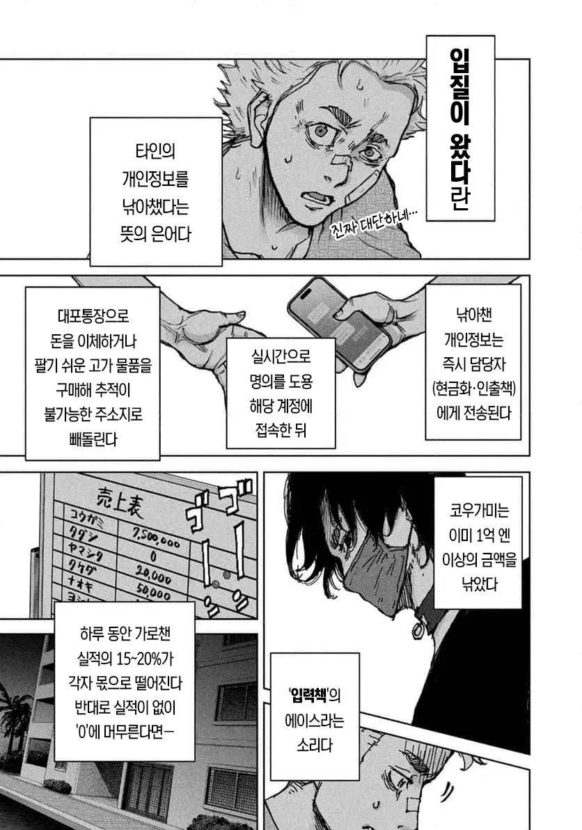 14.png
