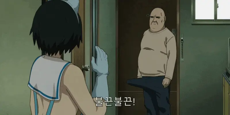 담배 고양이 28.gif