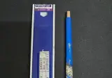 당근에 190만원에 올라온 샤프 🫢