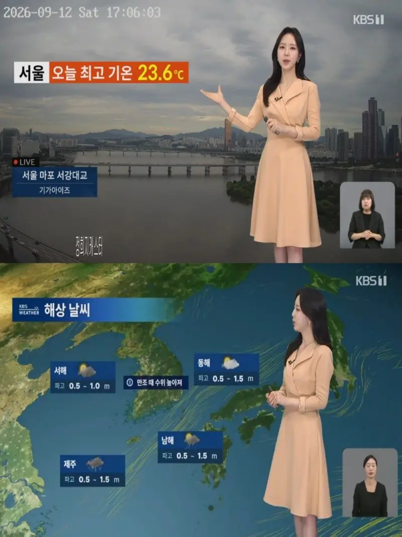 저녁08.jpg