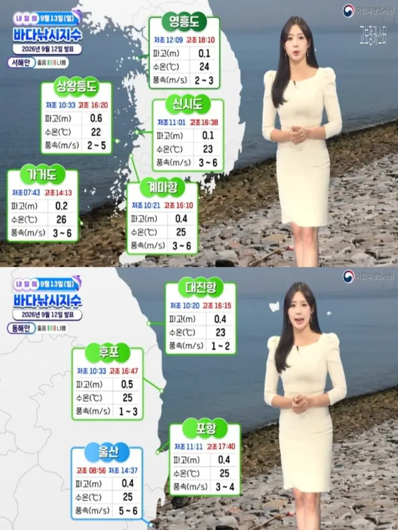 저녁04.jpg