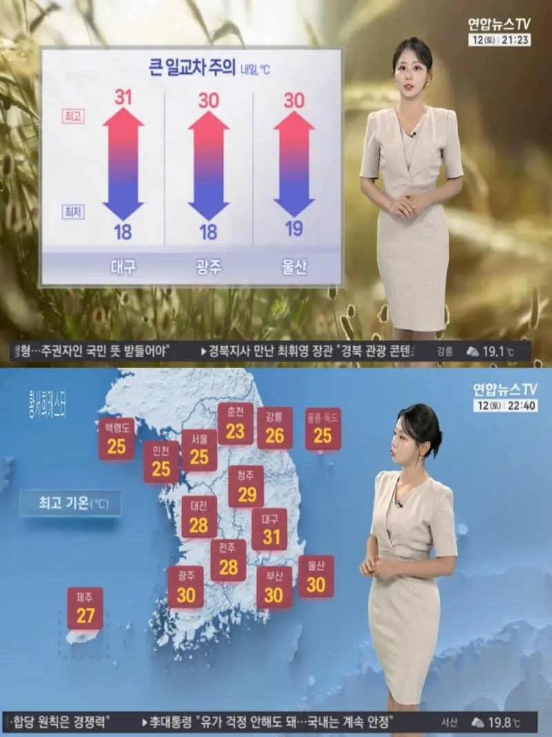 저녁07.jpg