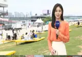 휴일, 일교차 커(가끔 구름 많아, 오후 제주 산간 비)