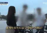 요즘 애들이 픽시 자전거 못 버리는 이유.jpg