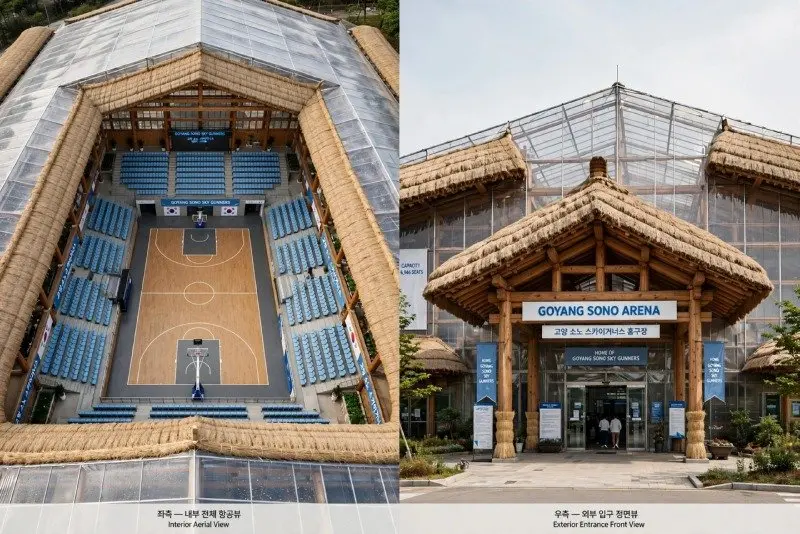 상상조감도04.jpg