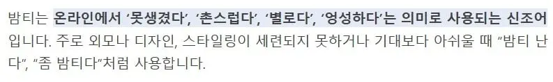 스크린샷 2026-09-12 202520.jpg