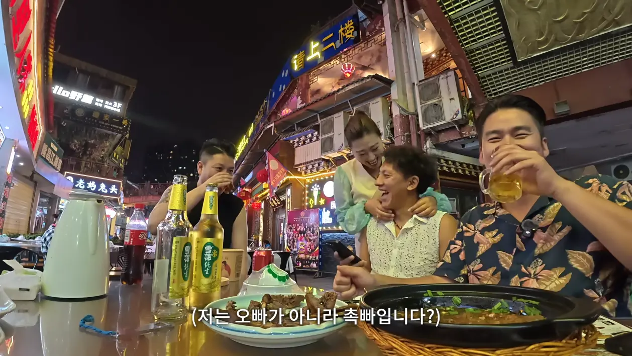 폭간트 - 삼국지 촉나라 수도에서 “진짜 마라” 먹고 기절할 뻔했습니다🥵 - 삼국지(1) [rtlFCK_Nc28 - 1258x708 - 11m47s].png