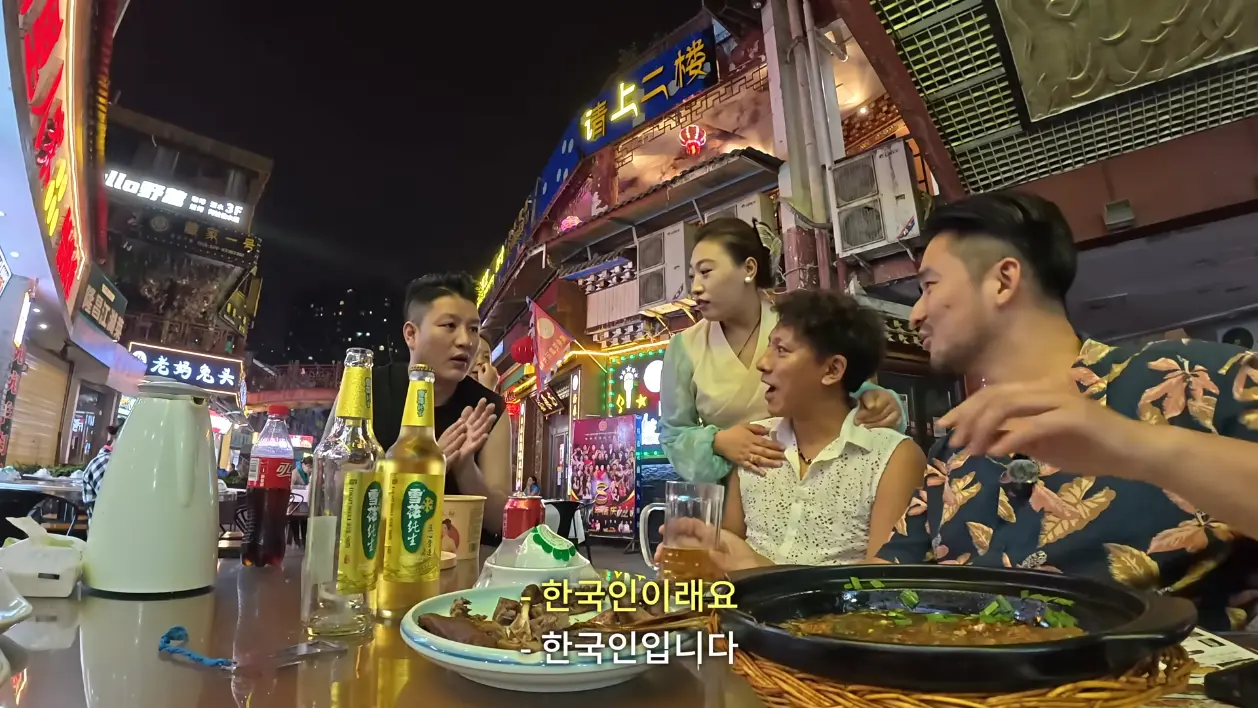 폭간트 - 삼국지 촉나라 수도에서 “진짜 마라” 먹고 기절할 뻔했습니다🥵 - 삼국지(1) [rtlFCK_Nc28 - 1258x708 - 11m40s].png