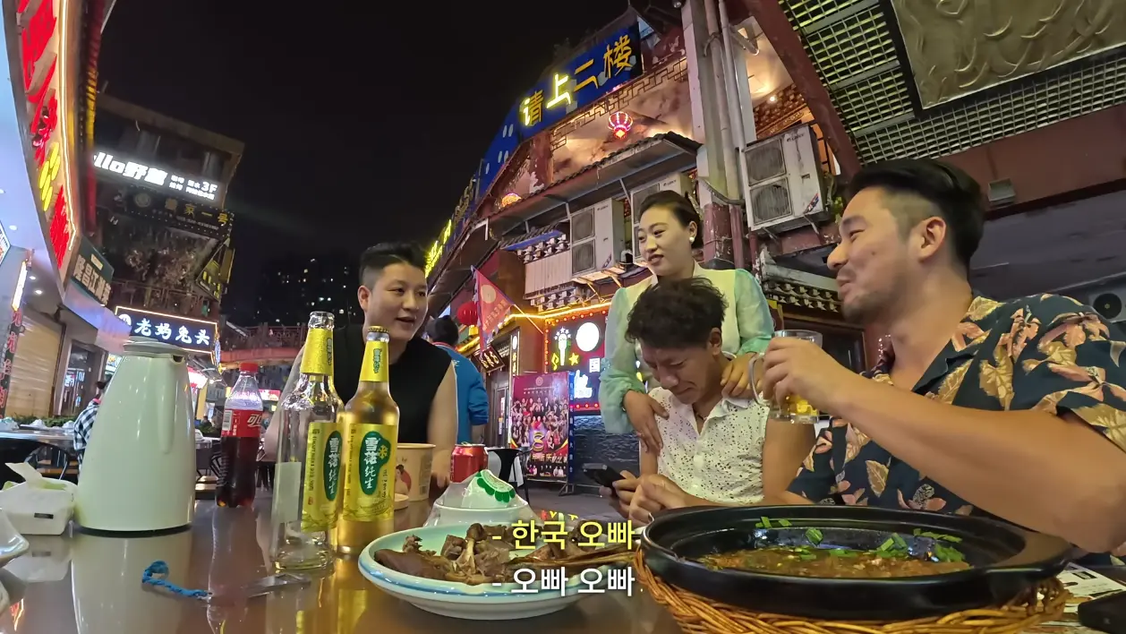 폭간트 - 삼국지 촉나라 수도에서 “진짜 마라” 먹고 기절할 뻔했습니다🥵 - 삼국지(1) [rtlFCK_Nc28 - 1258x708 - 11m43s].png