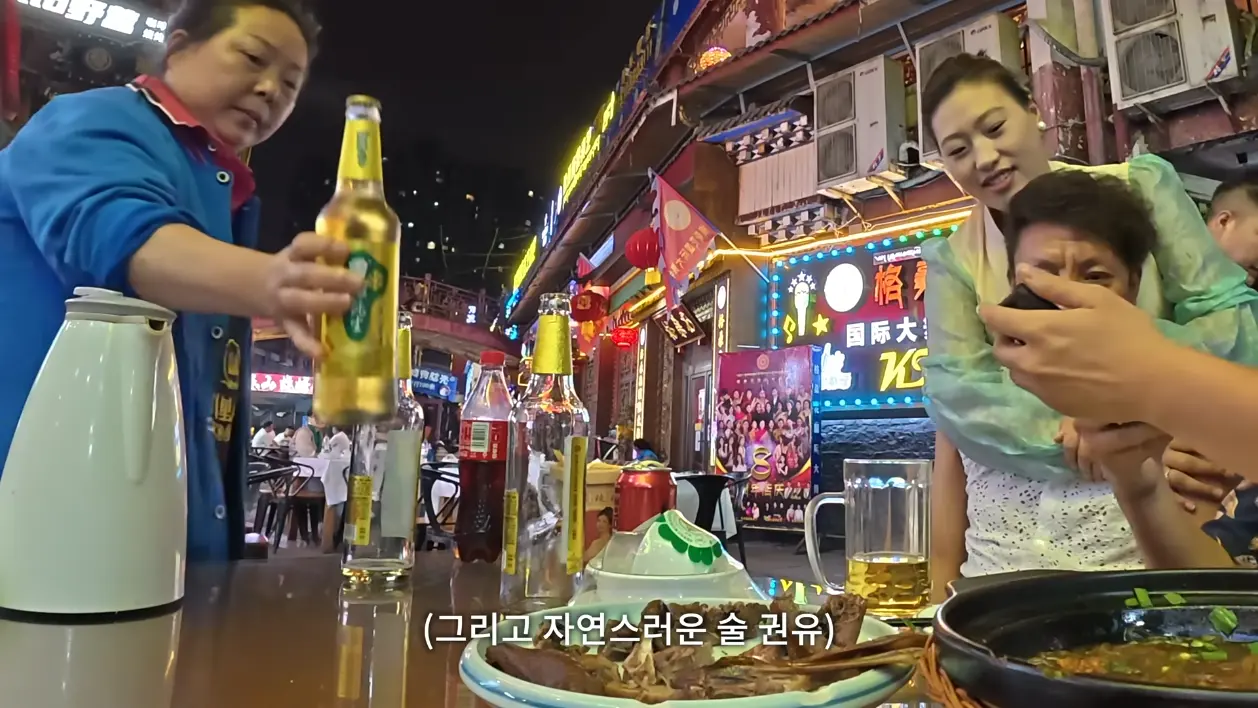 폭간트 - 삼국지 촉나라 수도에서 “진짜 마라” 먹고 기절할 뻔했습니다🥵 - 삼국지(1) [rtlFCK_Nc28 - 1258x708 - 11m37s].png