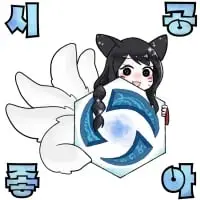 4.gif