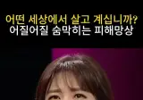 우리 개붕이들 타고난 권력자들 이였네