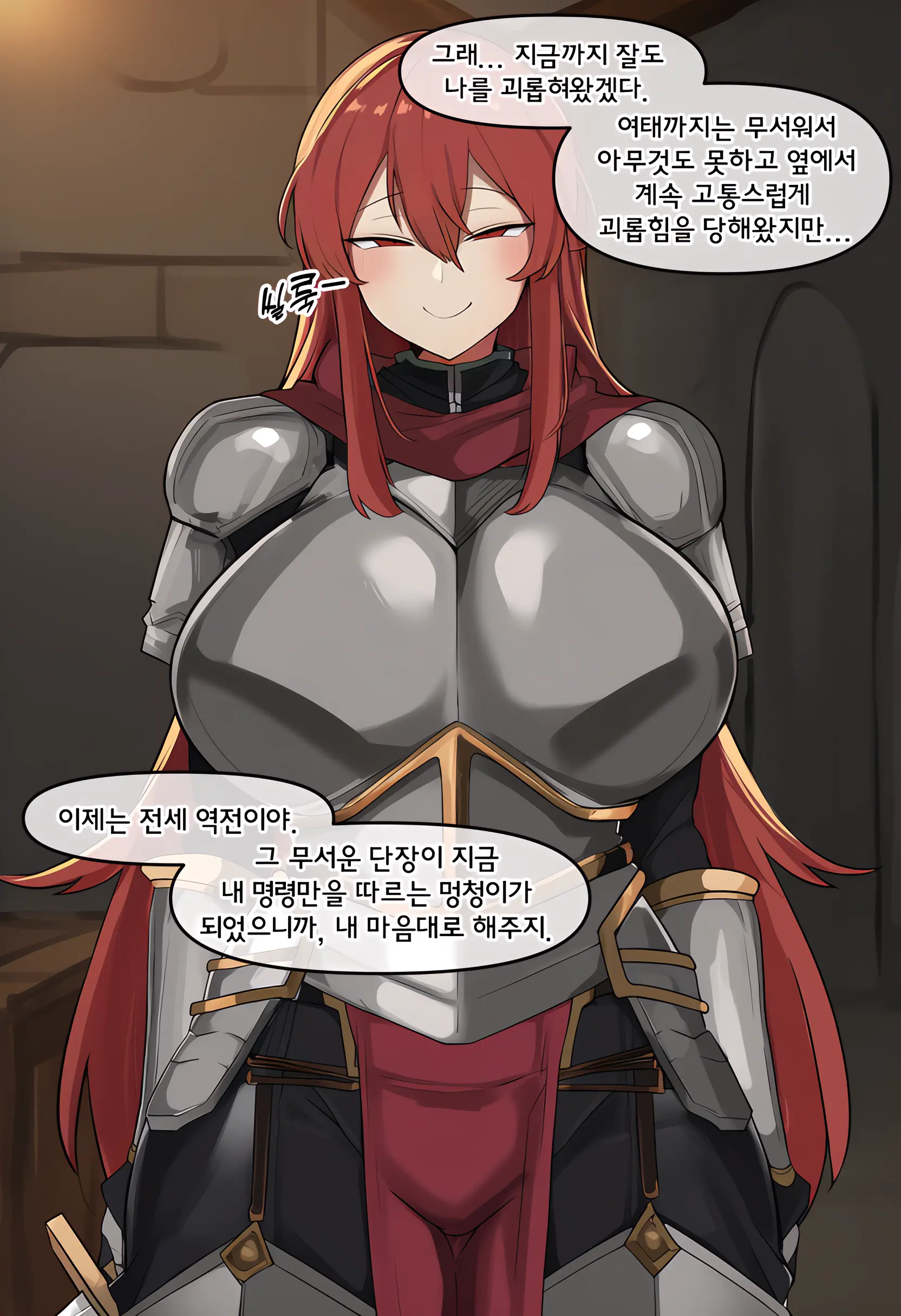 149586690_p4.png