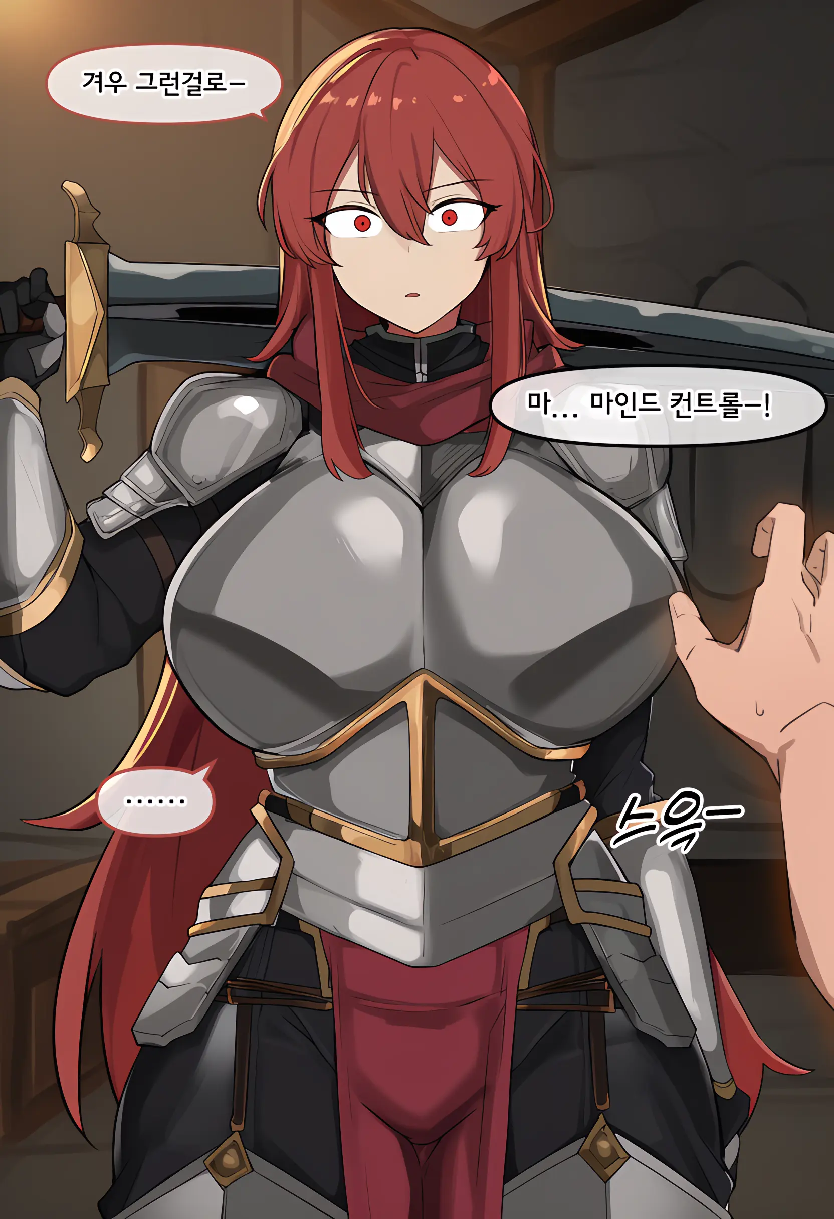 149586690_p1.png