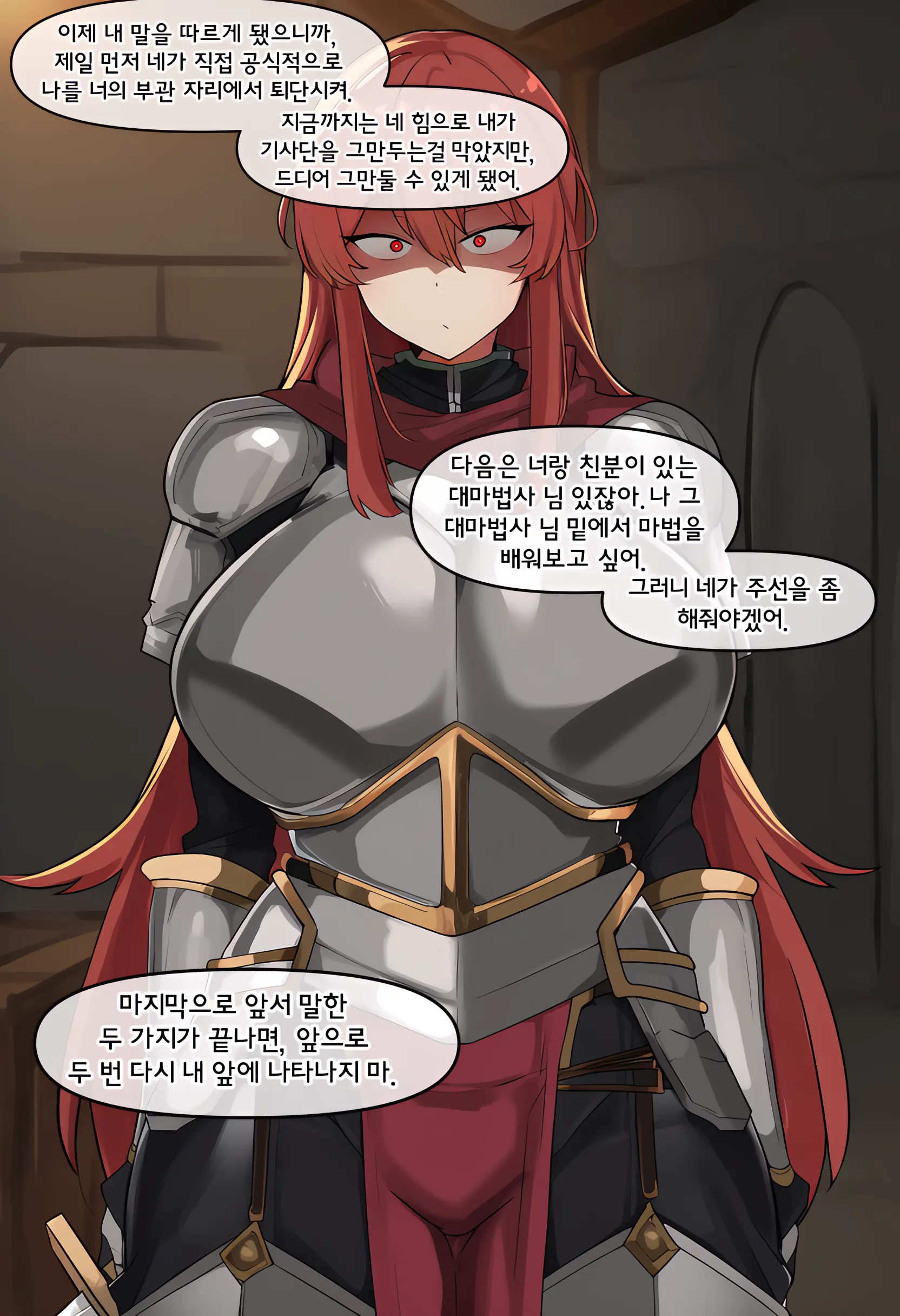 149586690_p5.png