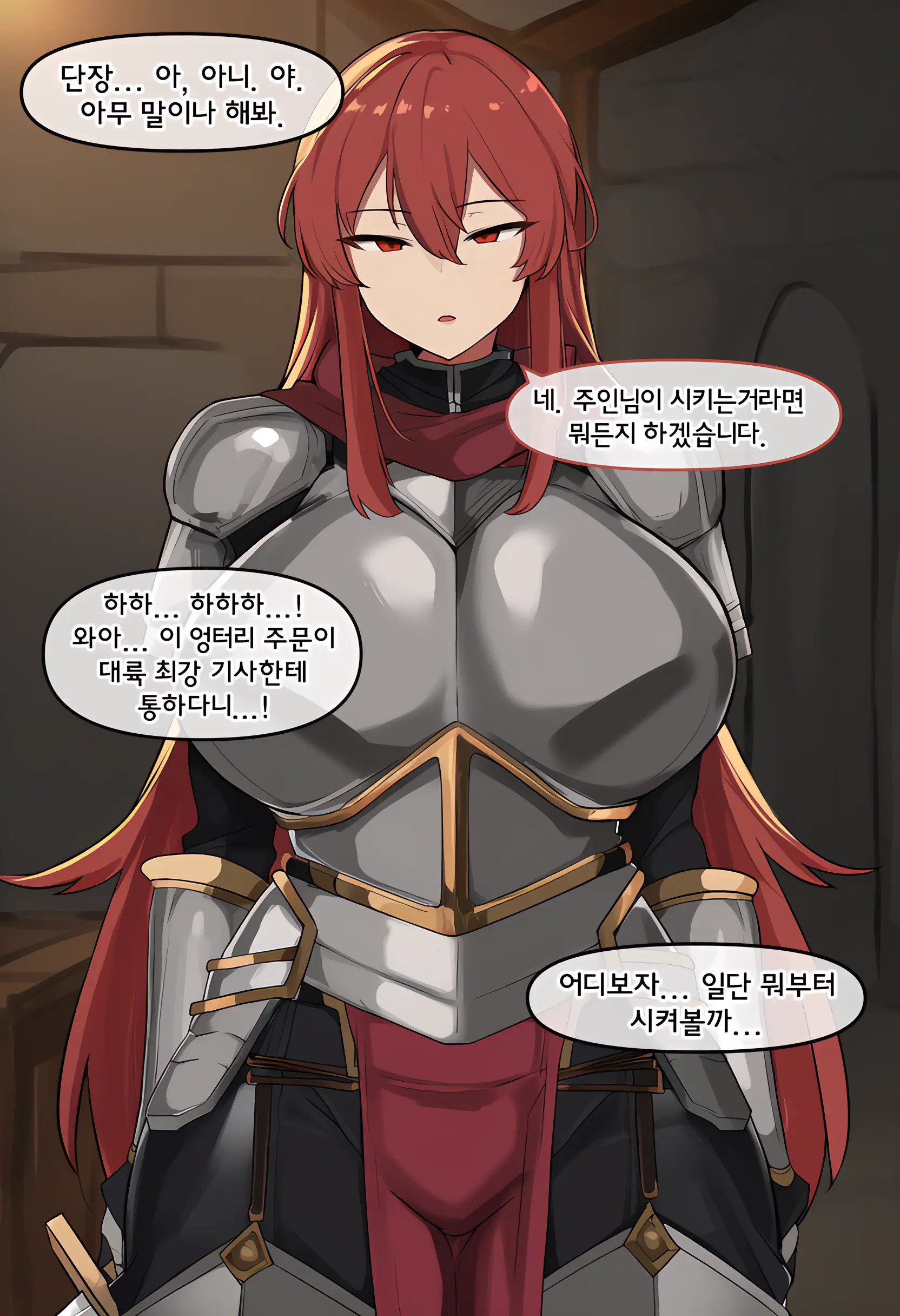 149586690_p3.png