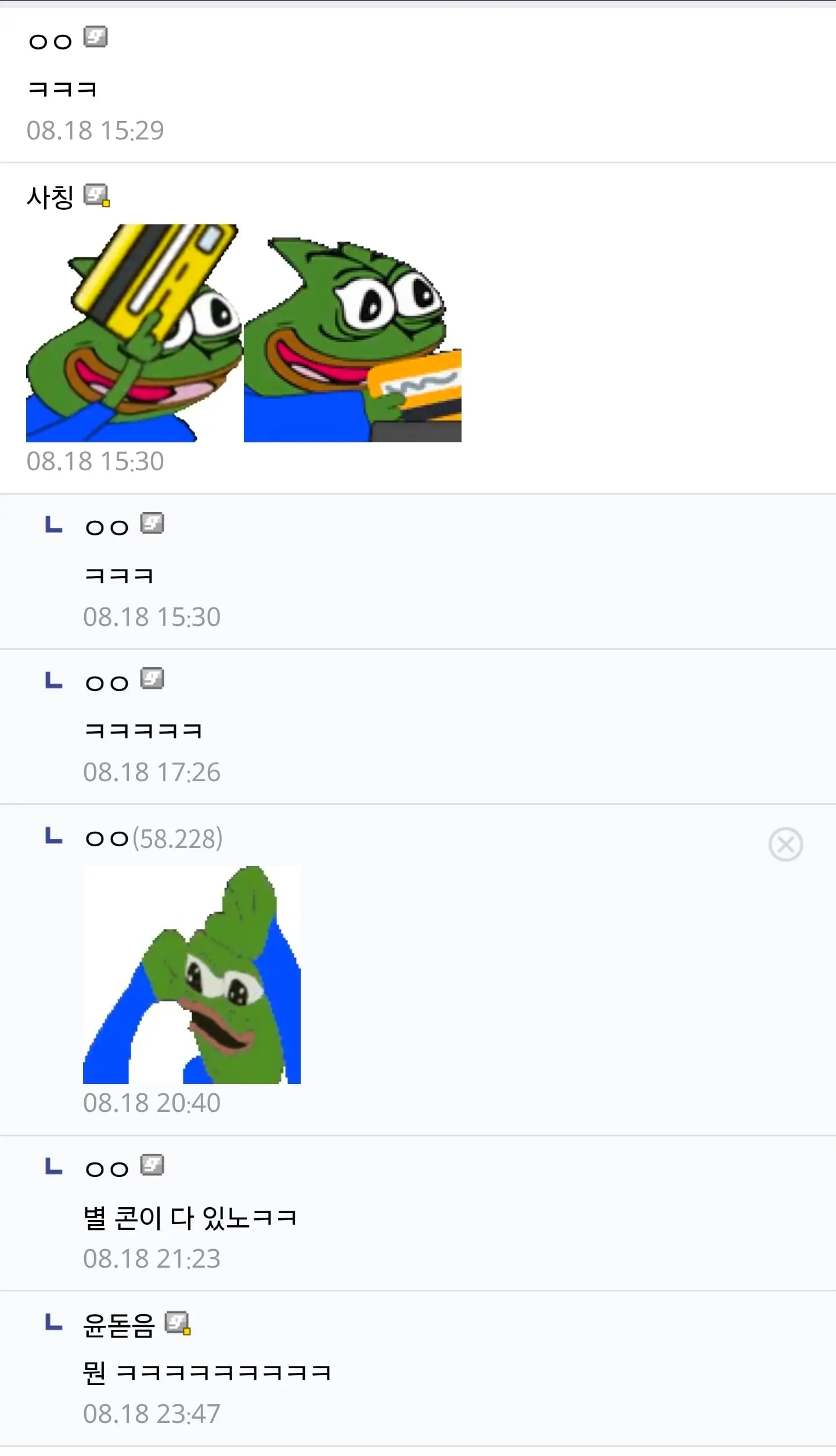 Screenshot_20260913_095814_Chrome.jpg