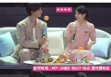 관식이로 박보검 캐스팅이 의아했던 아이유.jpg