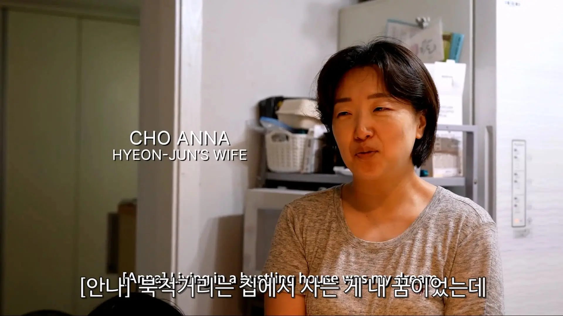 A Day with a Stay-at-Home Dad _ Raising Four Kids in Modern South Korea_20260913_122539.915.jpg