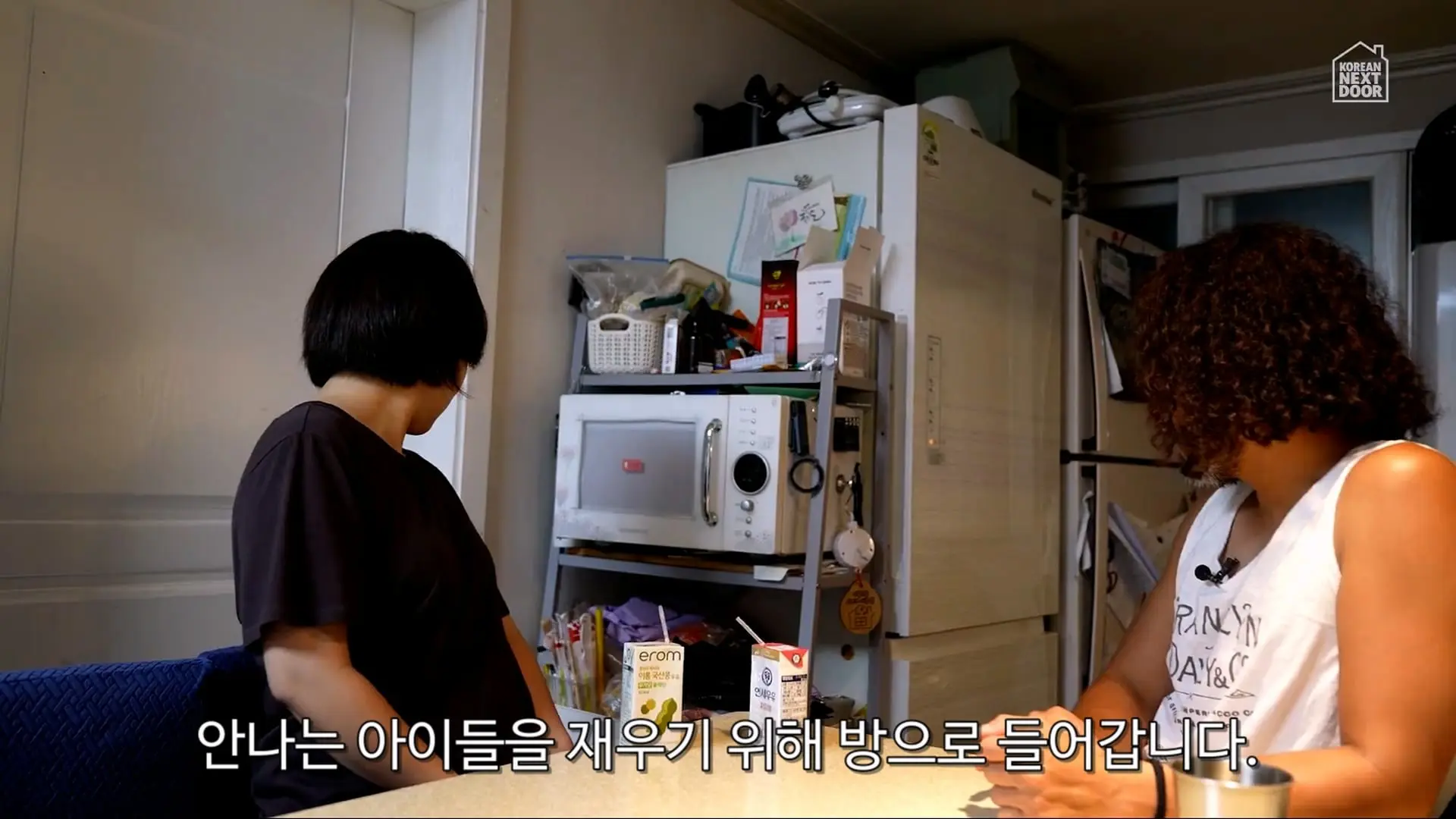 A Day with a Stay-at-Home Dad _ Raising Four Kids in Modern South Korea_20260913_125815.802.jpg