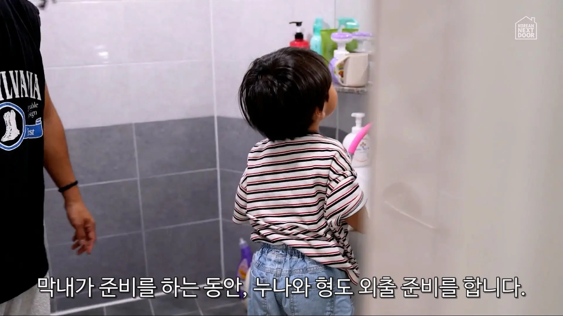 A Day with a Stay-at-Home Dad _ Raising Four Kids in Modern South Korea_20260913_122938.486.jpg
