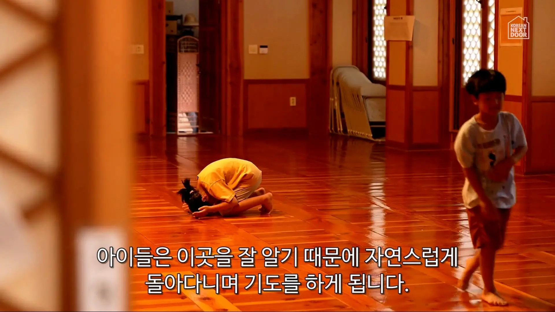 A Day with a Stay-at-Home Dad _ Raising Four Kids in Modern South Korea_20260913_124503.978.jpg