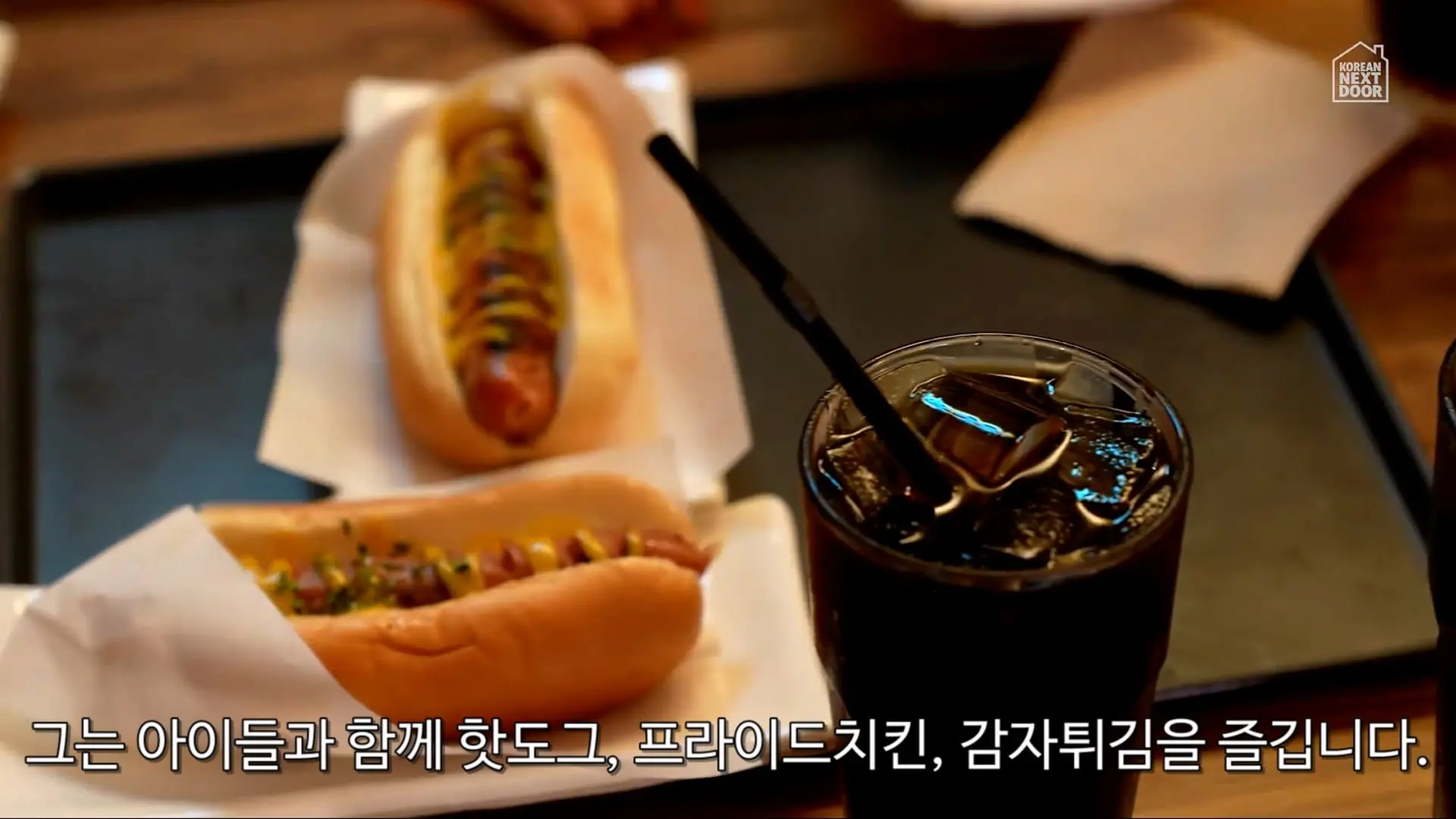 A Day with a Stay-at-Home Dad _ Raising Four Kids in Modern South Korea_20260913_125003.610.jpg