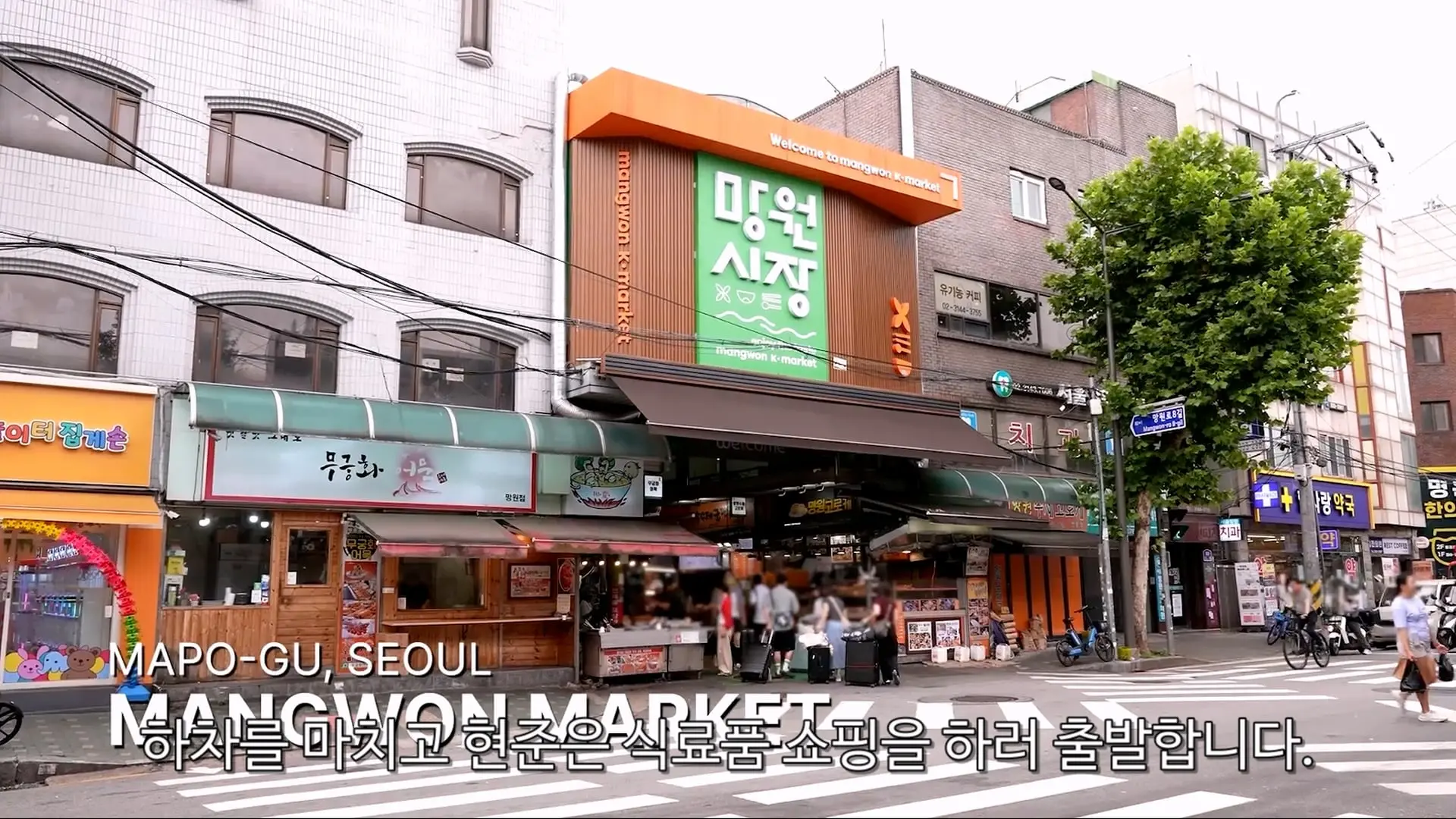 A Day with a Stay-at-Home Dad _ Raising Four Kids in Modern South Korea_20260913_123322.915.jpg