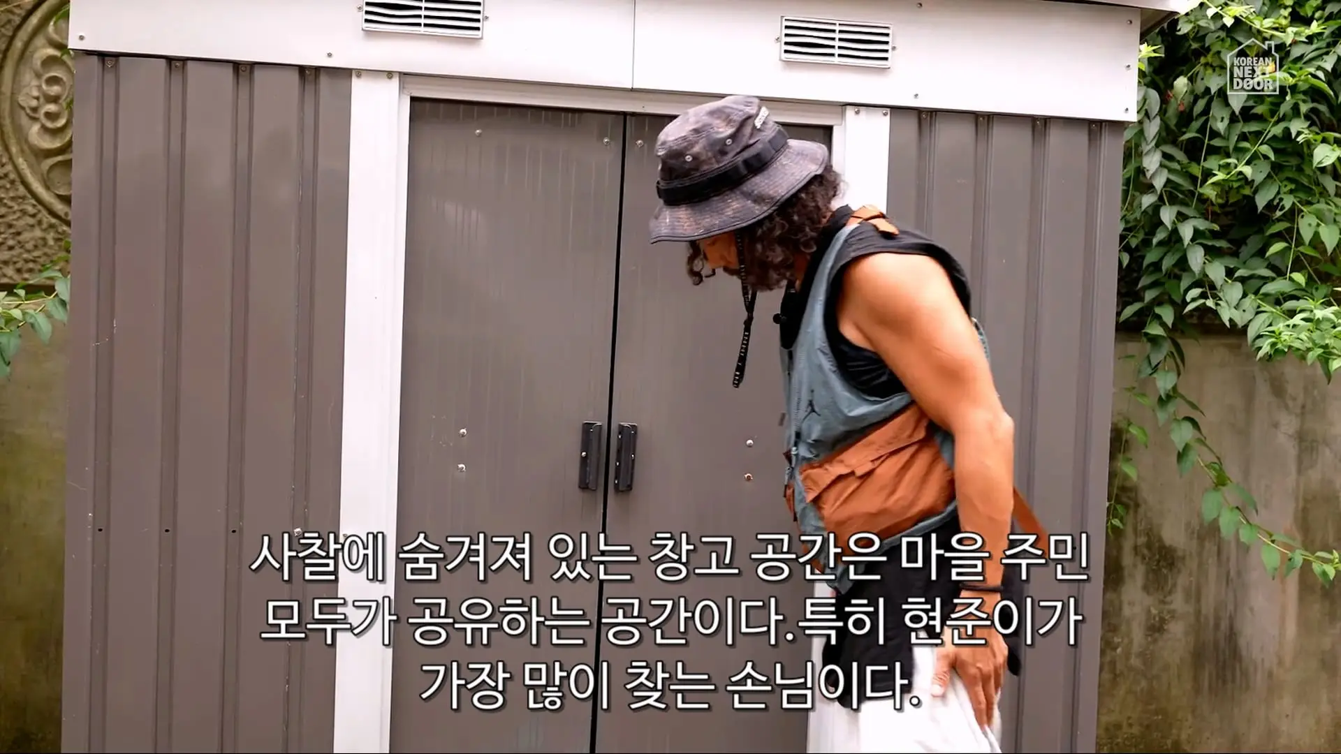 A Day with a Stay-at-Home Dad _ Raising Four Kids in Modern South Korea_20260913_124555.371.jpg