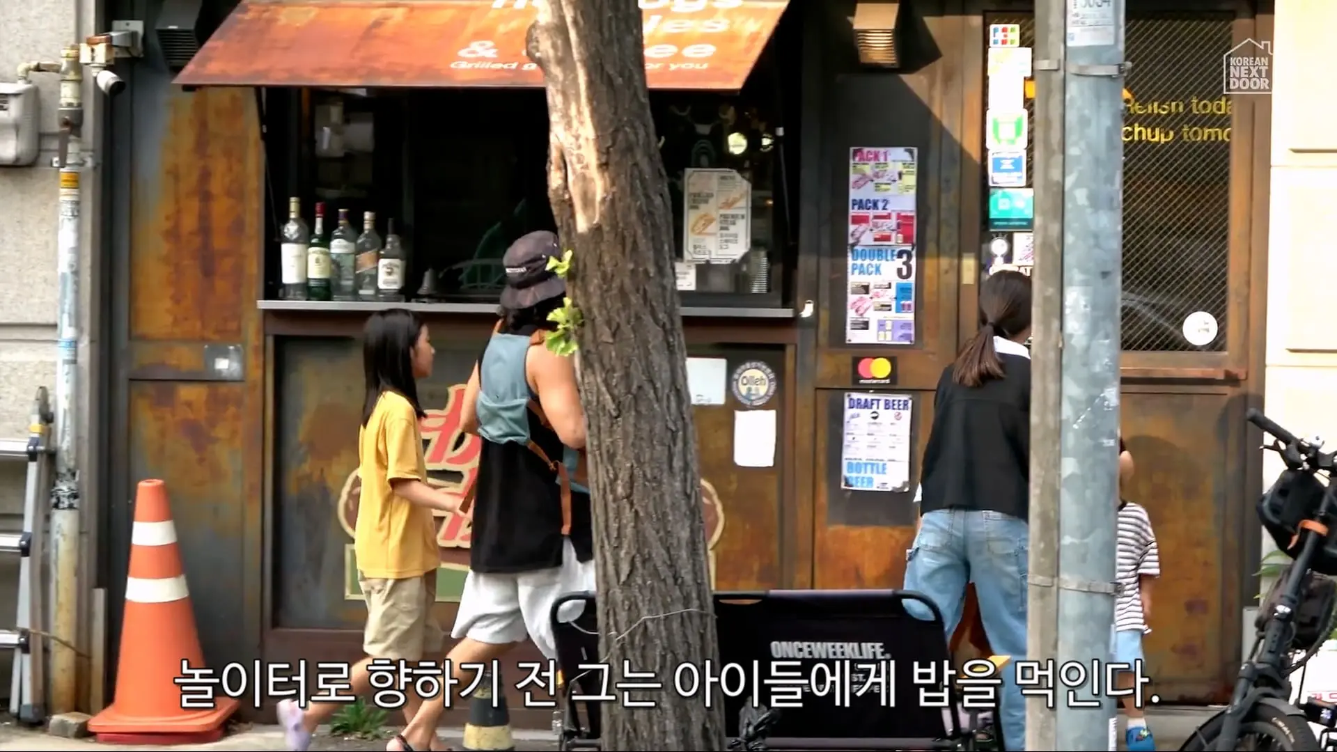 A Day with a Stay-at-Home Dad _ Raising Four Kids in Modern South Korea_20260913_124942.514.jpg