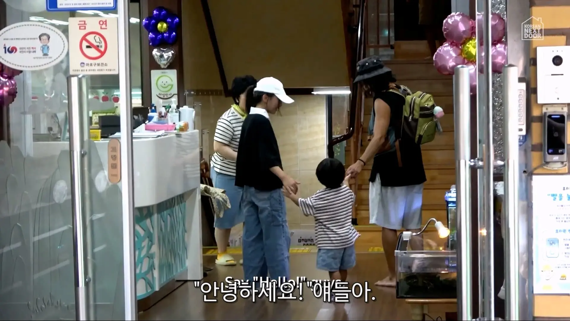 A Day with a Stay-at-Home Dad _ Raising Four Kids in Modern South Korea_20260913_123312.526.jpg
