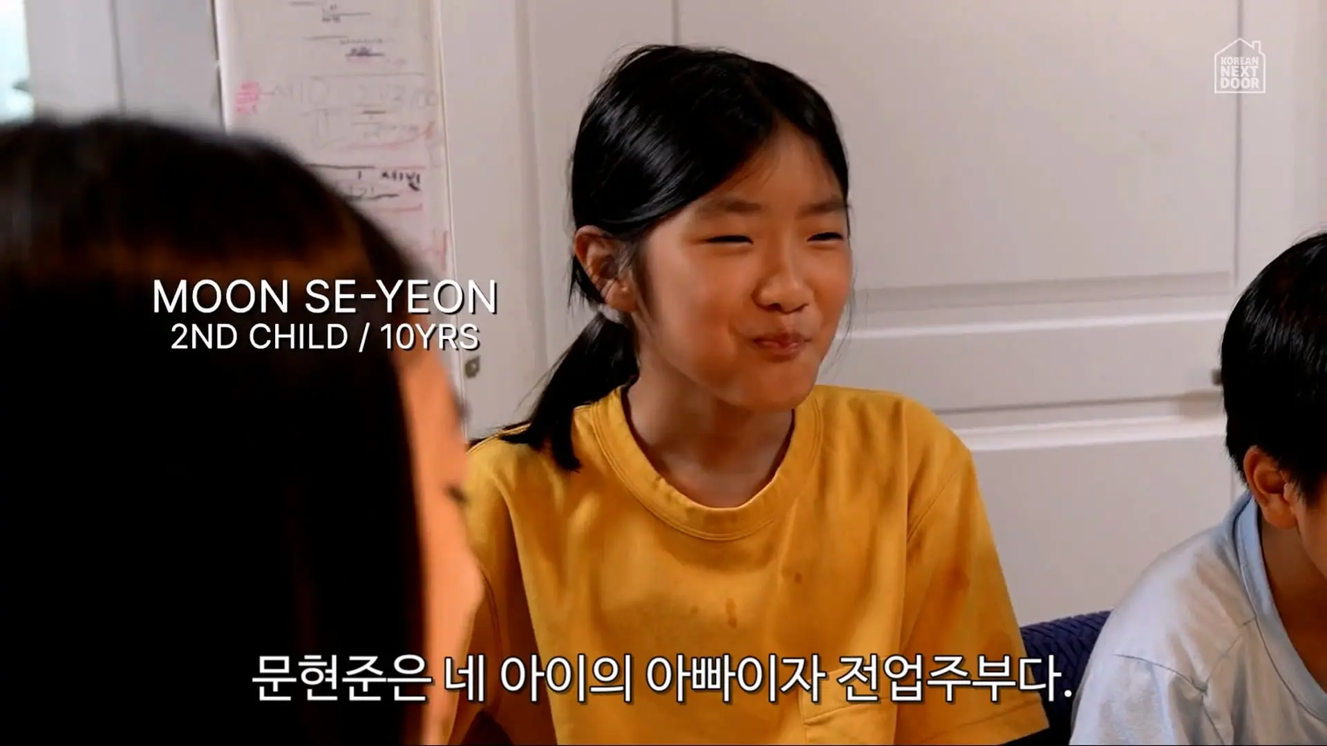 A Day with a Stay-at-Home Dad _ Raising Four Kids in Modern South Korea_20260913_122118.427.jpg