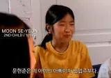 전업주부 11년차 4남매 아빠의 하루