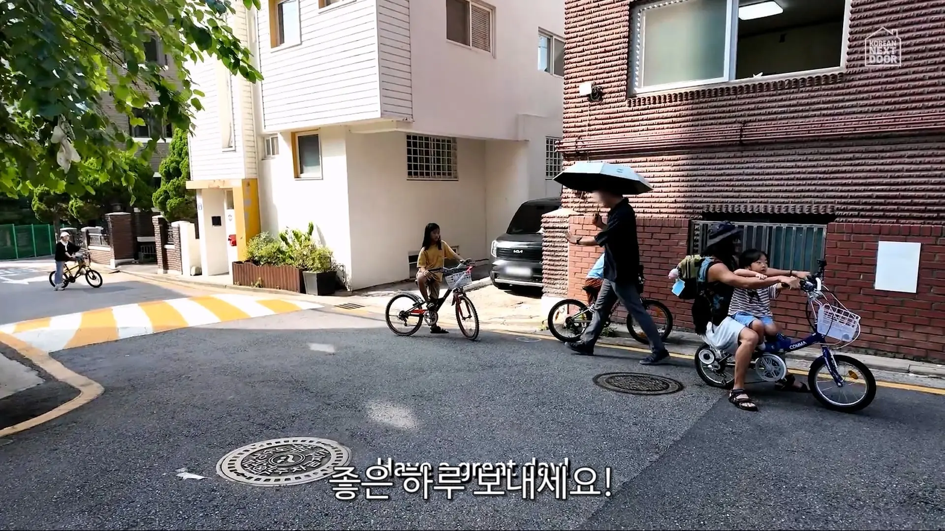 A Day with a Stay-at-Home Dad _ Raising Four Kids in Modern South Korea_20260913_123138.899.jpg