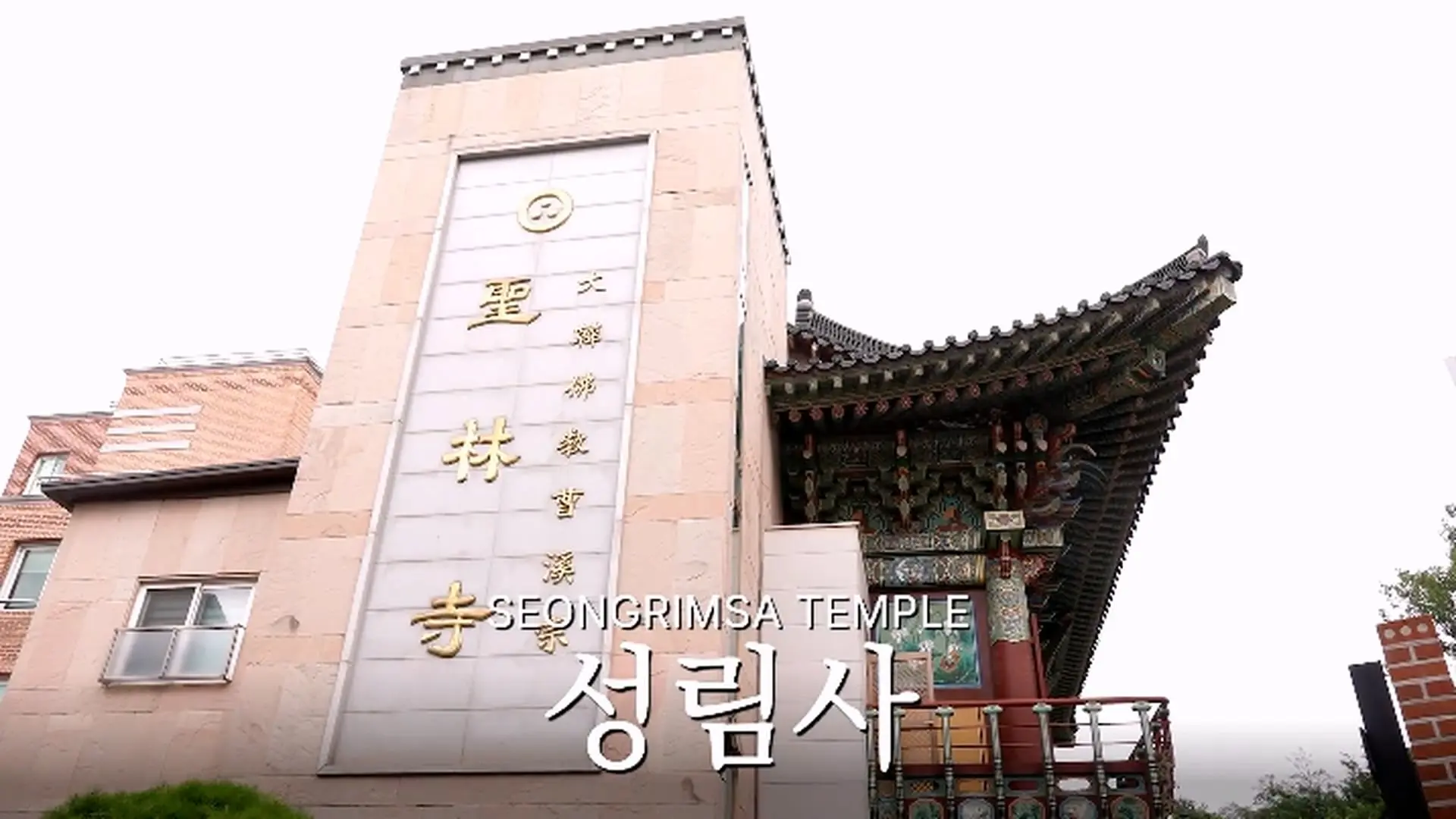 A Day with a Stay-at-Home Dad _ Raising Four Kids in Modern South Korea_20260913_124434.866.jpg