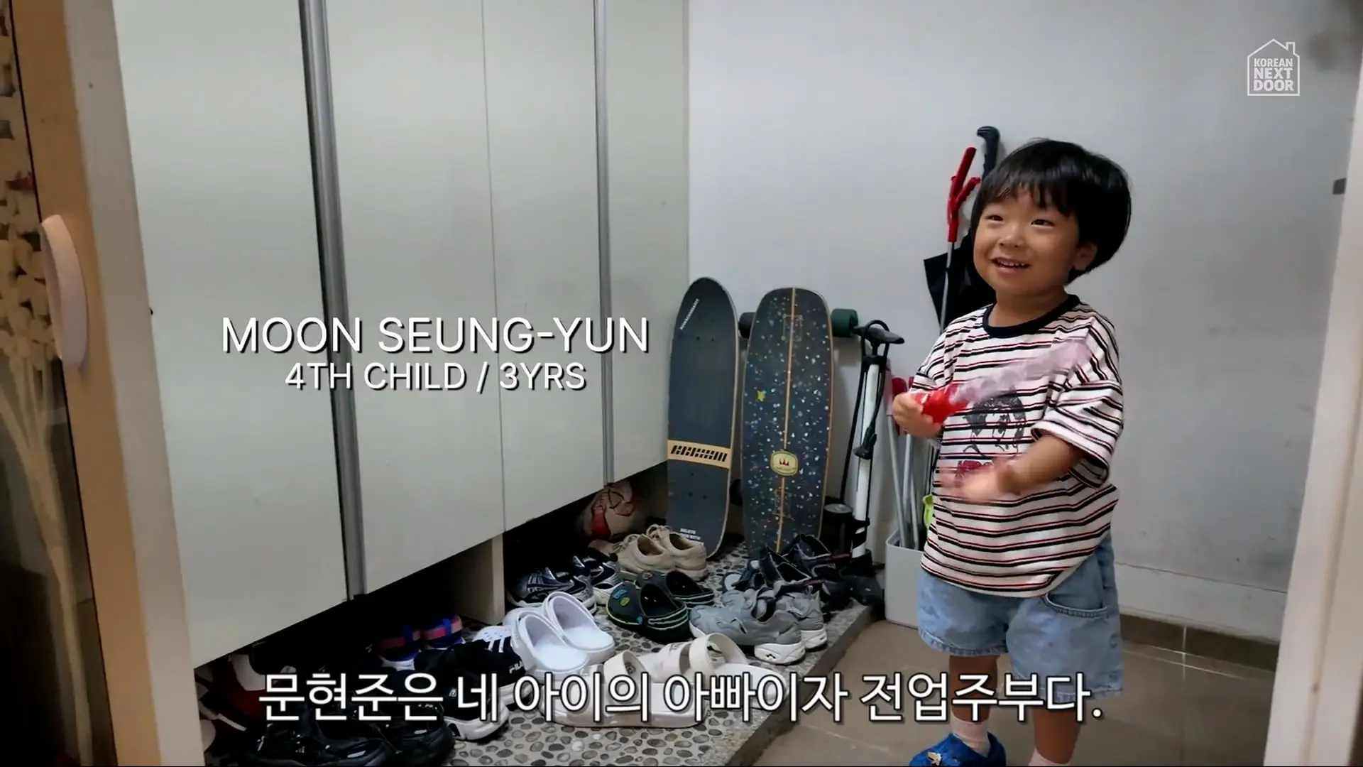 A Day with a Stay-at-Home Dad _ Raising Four Kids in Modern South Korea_20260913_122121.955.jpg