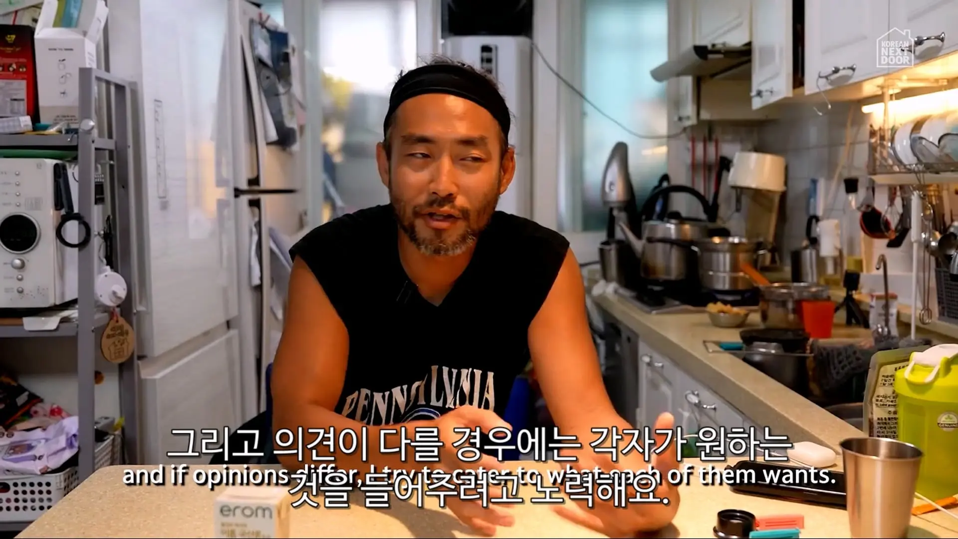 A Day with a Stay-at-Home Dad _ Raising Four Kids in Modern South Korea_20260913_123921.730.jpg