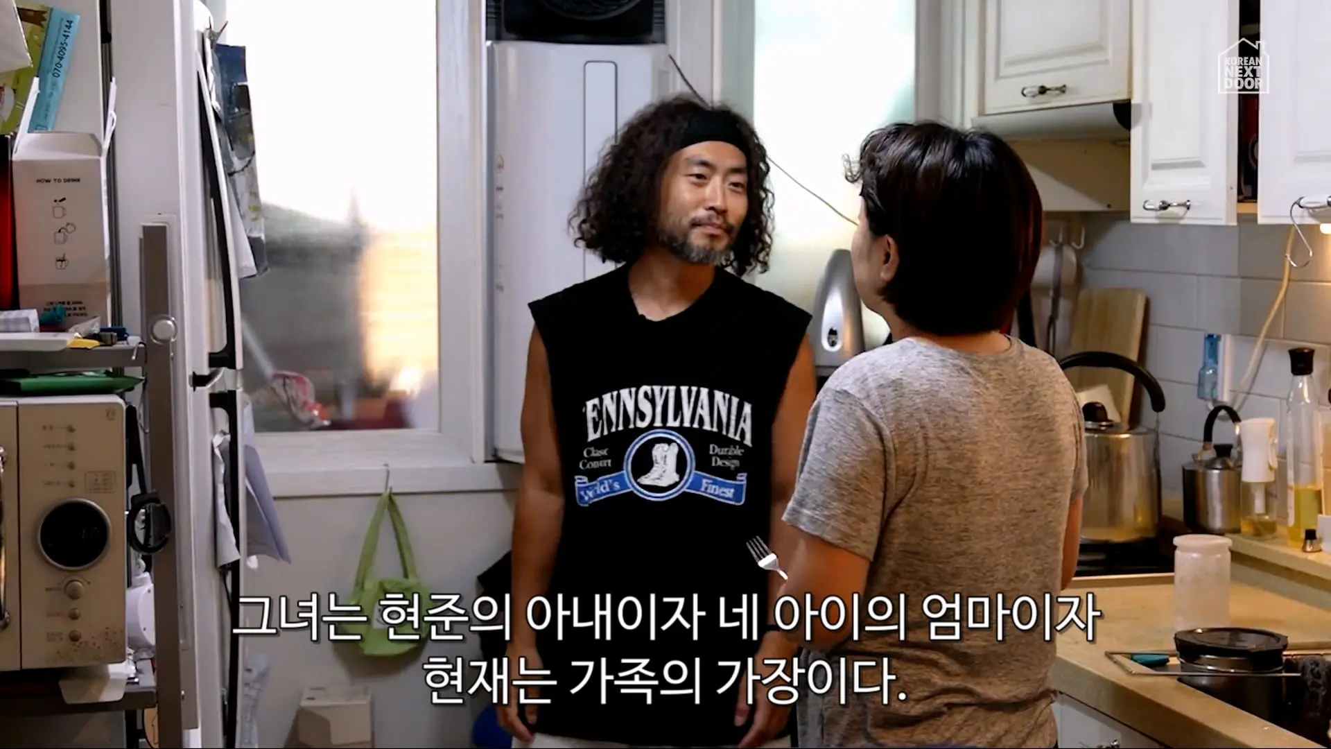 A Day with a Stay-at-Home Dad _ Raising Four Kids in Modern South Korea_20260913_122500.620.jpg