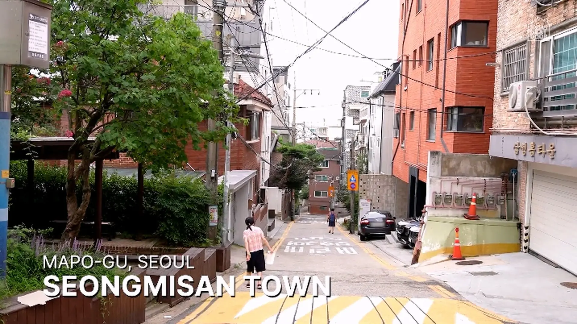 A Day with a Stay-at-Home Dad _ Raising Four Kids in Modern South Korea_20260913_122257.763.jpg