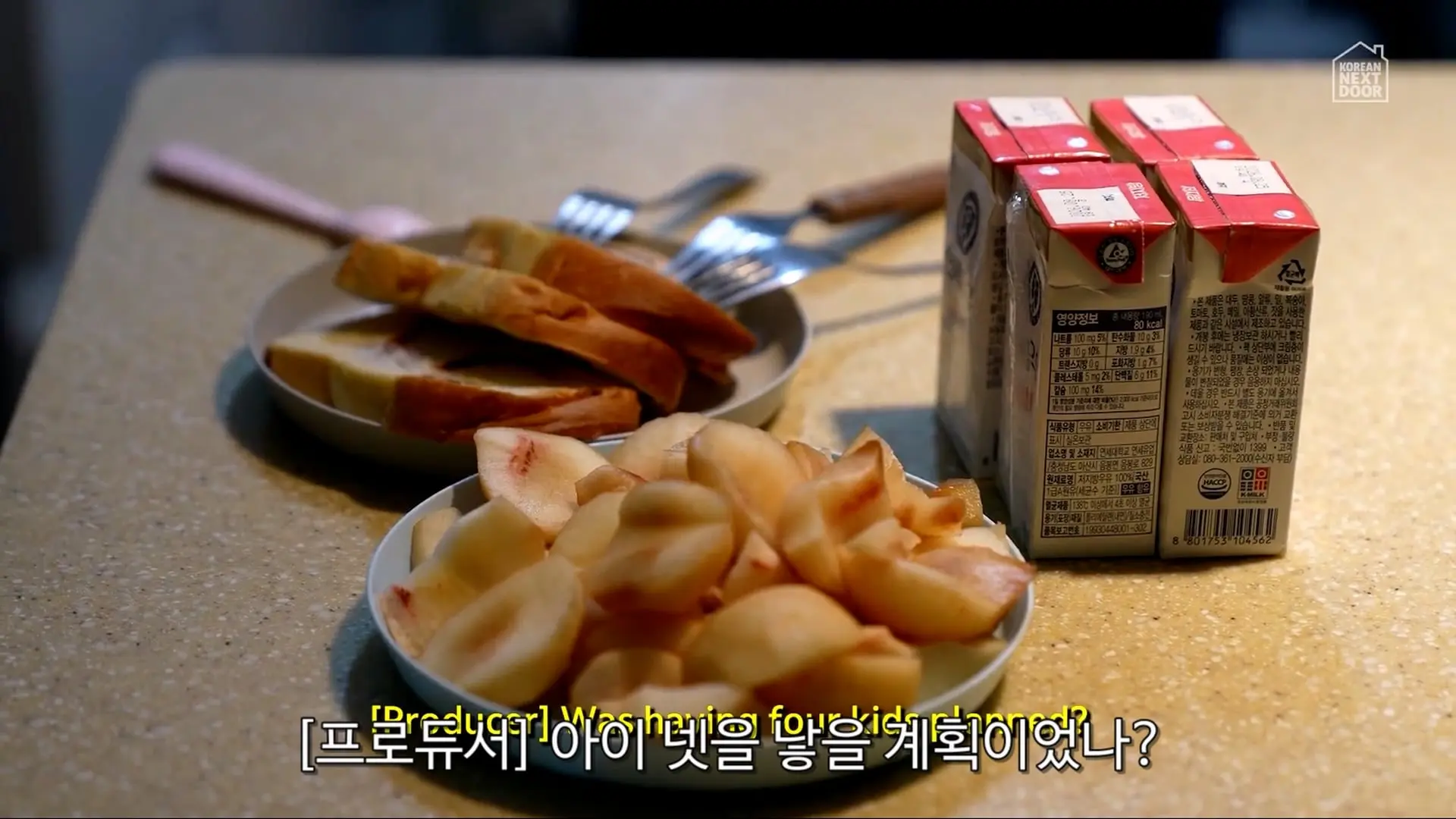 A Day with a Stay-at-Home Dad _ Raising Four Kids in Modern South Korea_20260913_122533.619.jpg