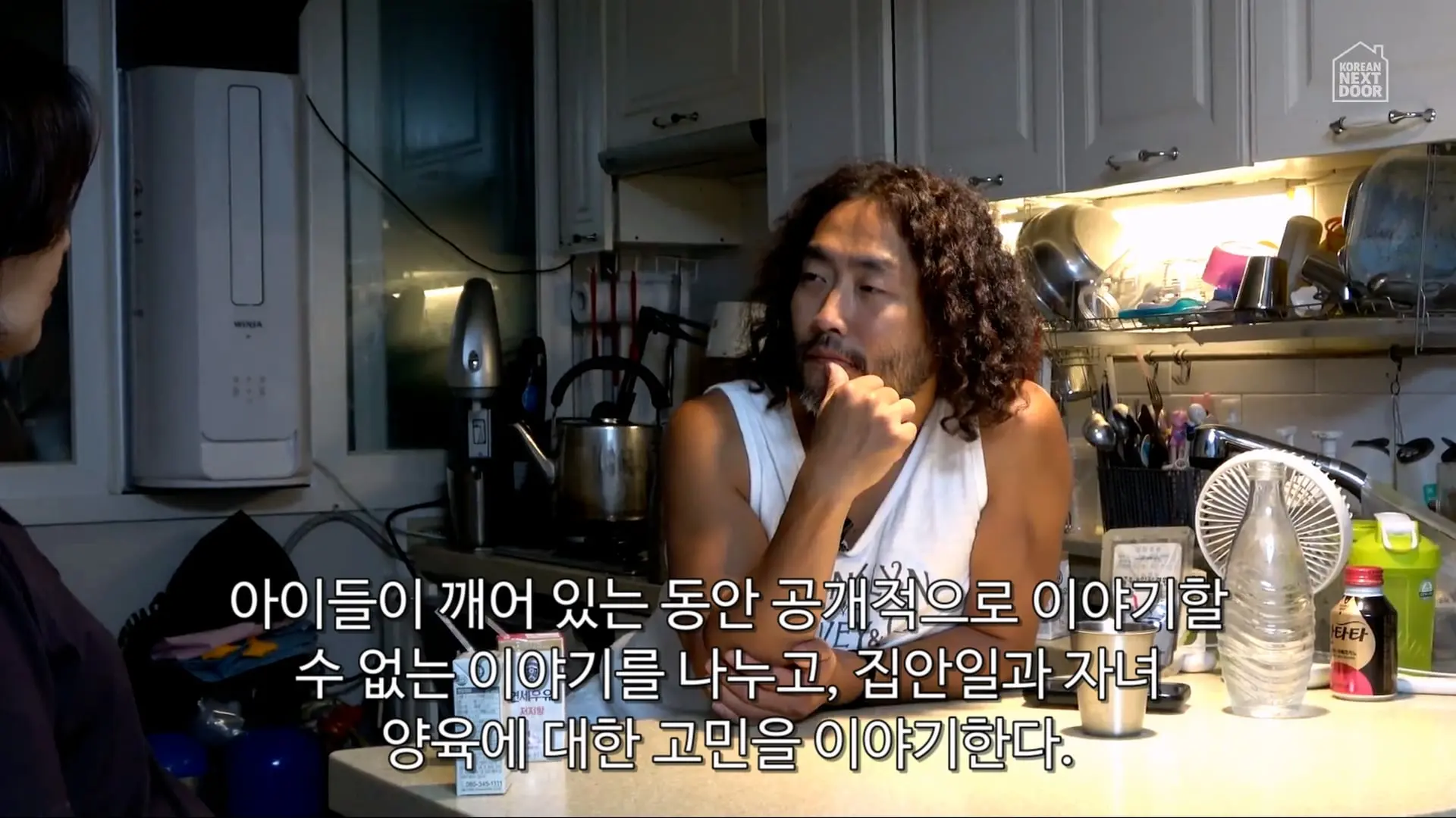 A Day with a Stay-at-Home Dad _ Raising Four Kids in Modern South Korea_20260913_125720.250.jpg