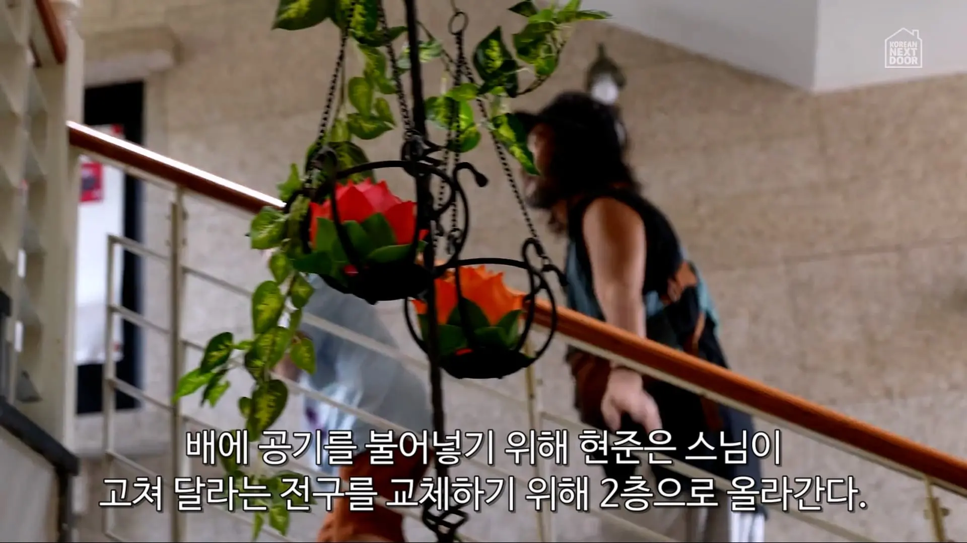 A Day with a Stay-at-Home Dad _ Raising Four Kids in Modern South Korea_20260913_124447.714.jpg