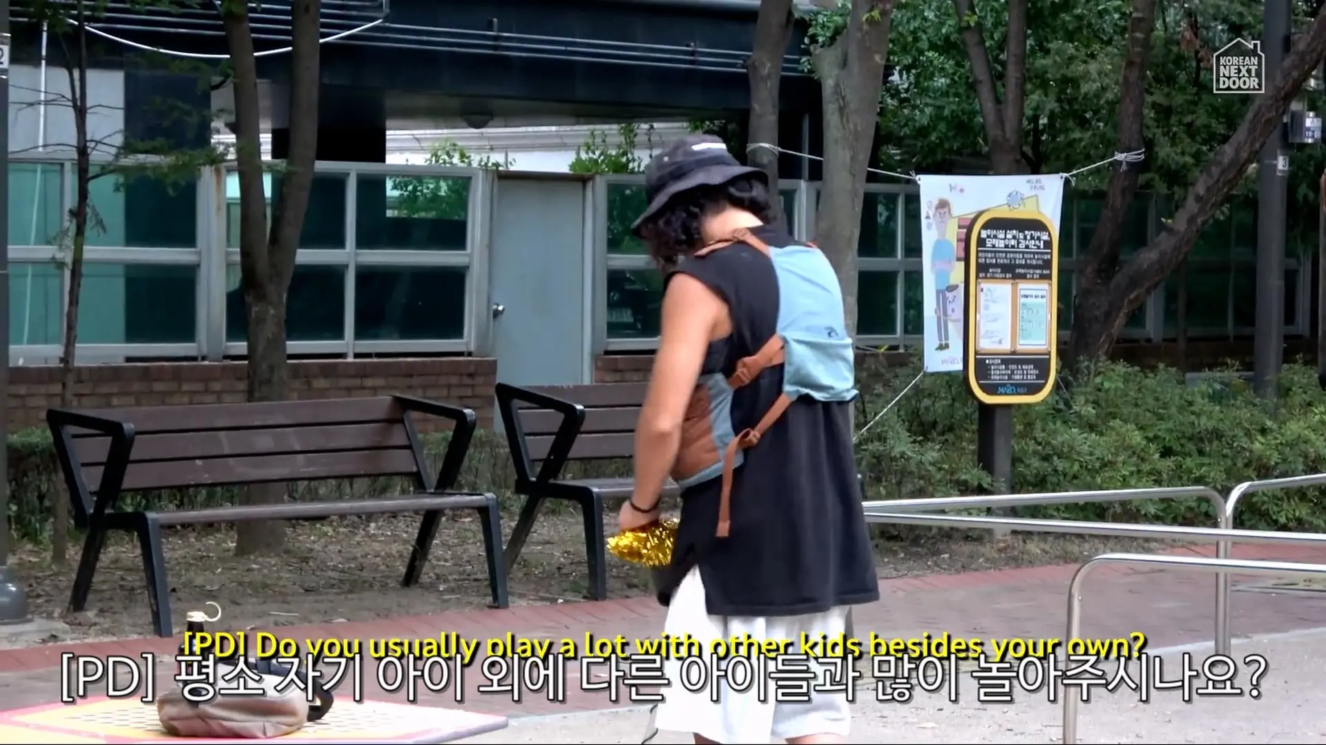 A Day with a Stay-at-Home Dad _ Raising Four Kids in Modern South Korea_20260913_125146.066.jpg