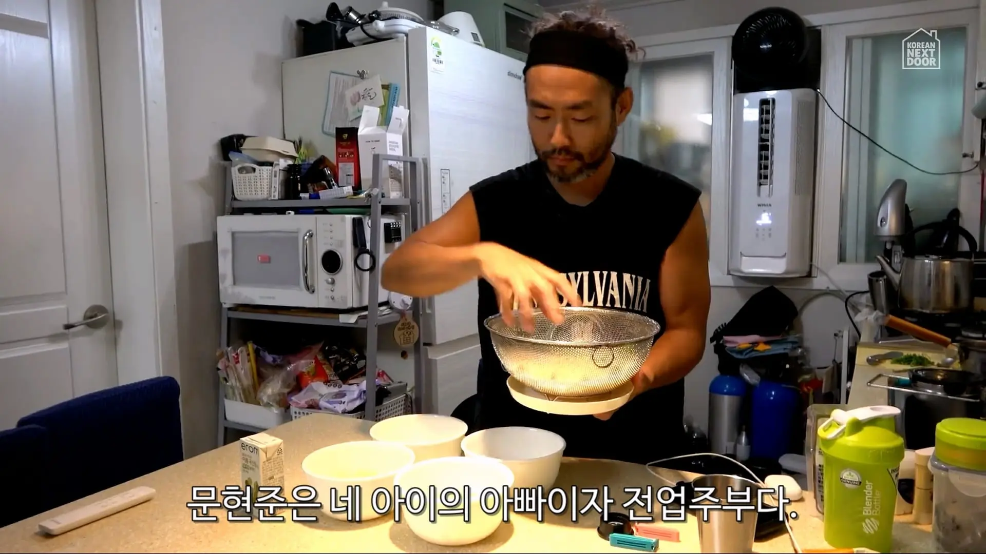 A Day with a Stay-at-Home Dad _ Raising Four Kids in Modern South Korea_20260913_122104.612.jpg