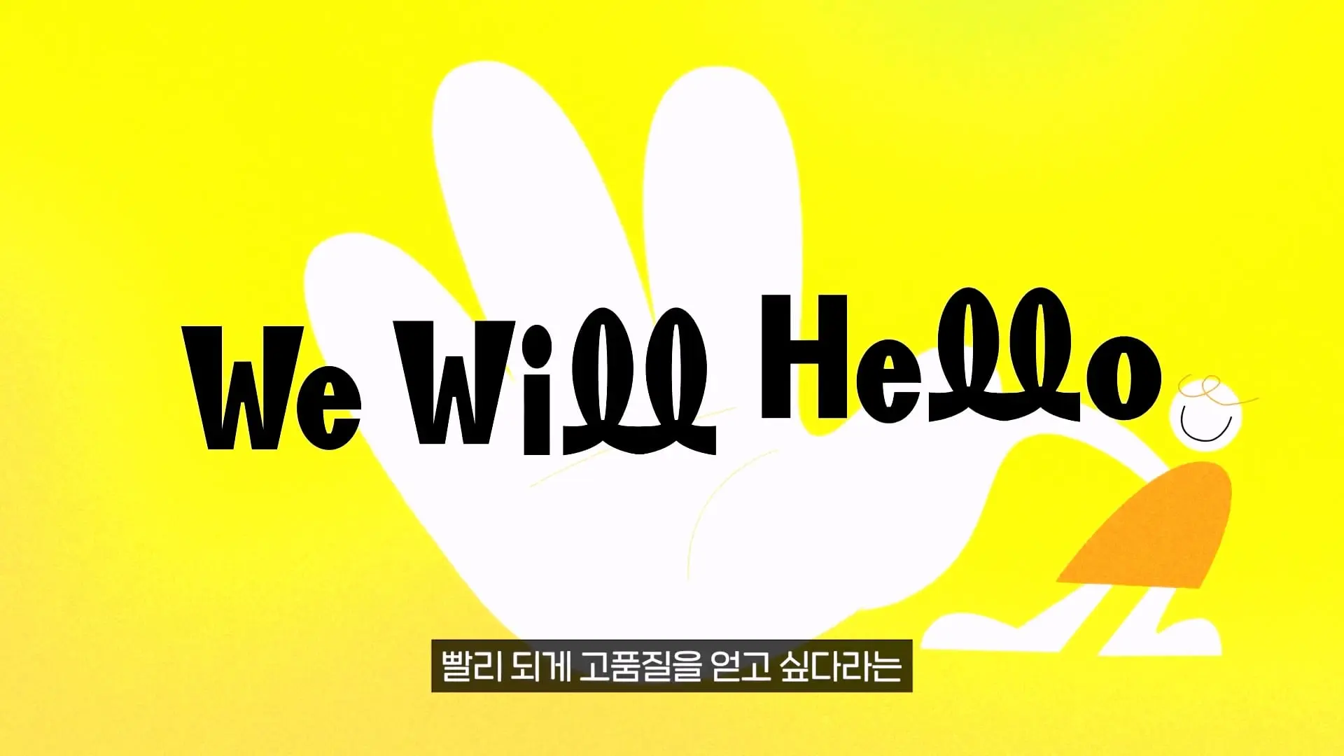 AI 때문에 영상 업계, 진짜 망하고 있을까_ 현업자 11명에게 물었습니다_20260912_223103.728.jpg