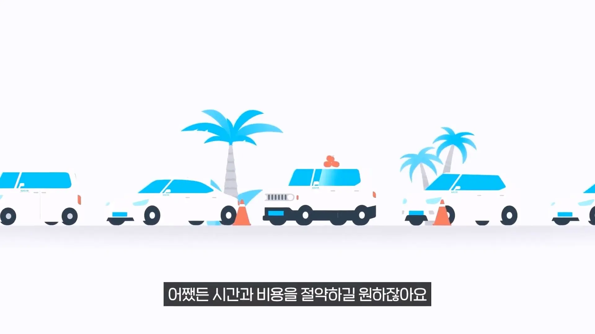 AI 때문에 영상 업계, 진짜 망하고 있을까_ 현업자 11명에게 물었습니다_20260912_224119.072.jpg